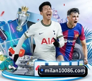 米兰体育 APP 界面 | milan.com